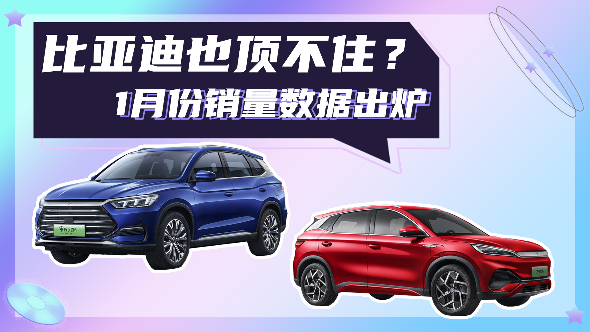 �ȁ���Ҳ픲�ס��1�·��N���������t