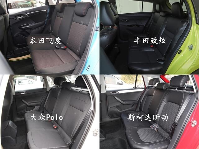 零零后买啥车？10万元自动挡合资两厢车推荐