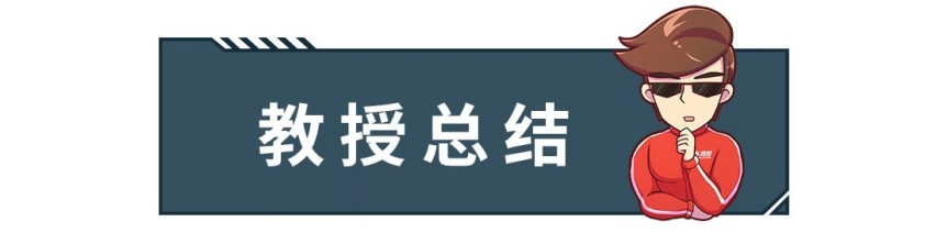 过年回家要是看不到这几款车，算我输！