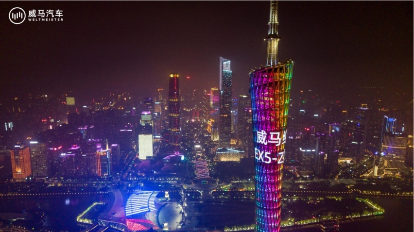 现在说造车格局已定为时尚早，双Logo加持的威马就是最大变量
