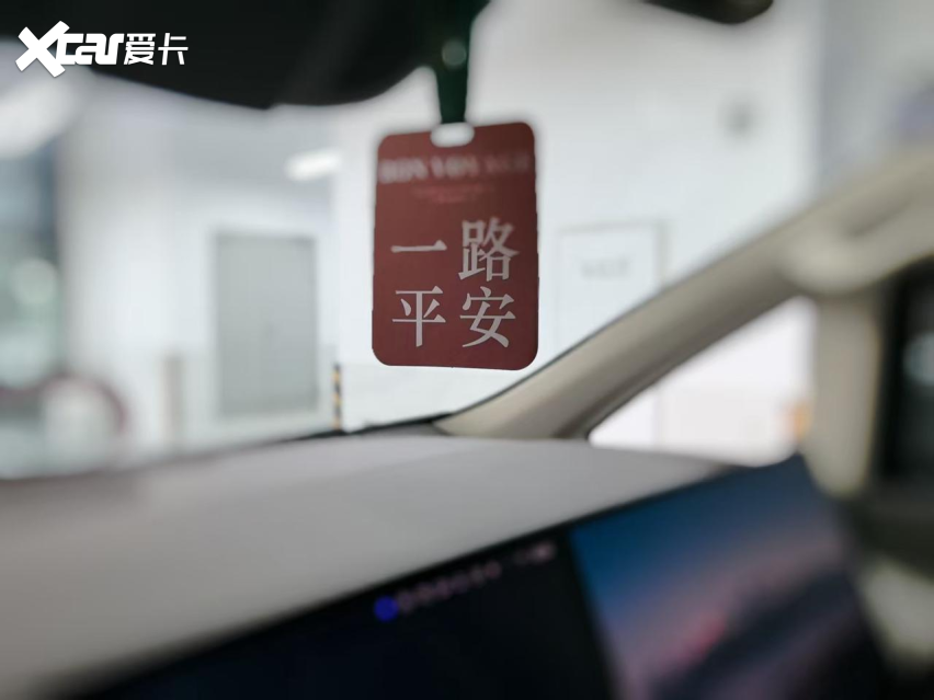 安全感，是发生事故后的依然信任