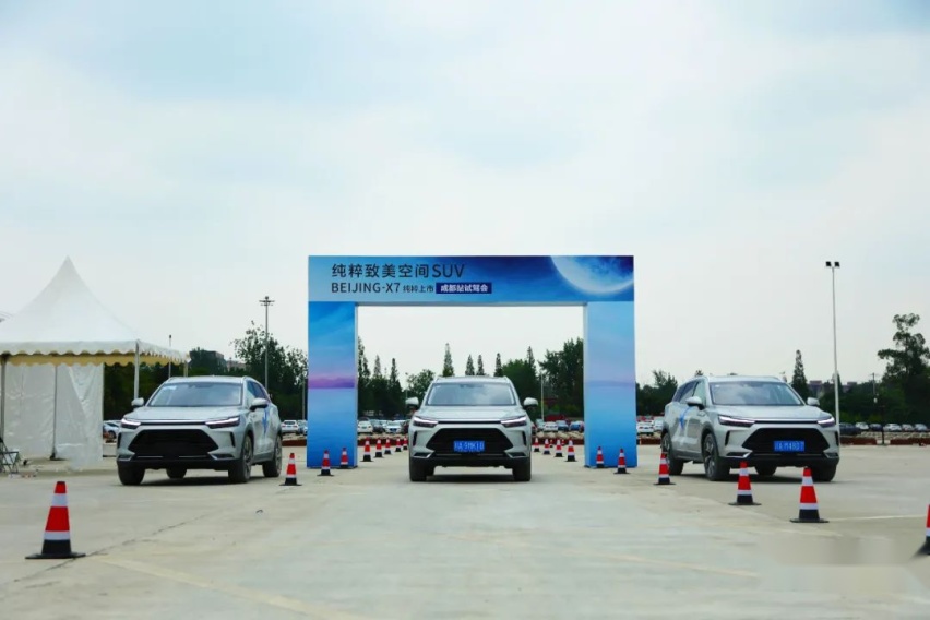 纯粹极致绝不是说说而已，BEIJING-X7用实力证明自己