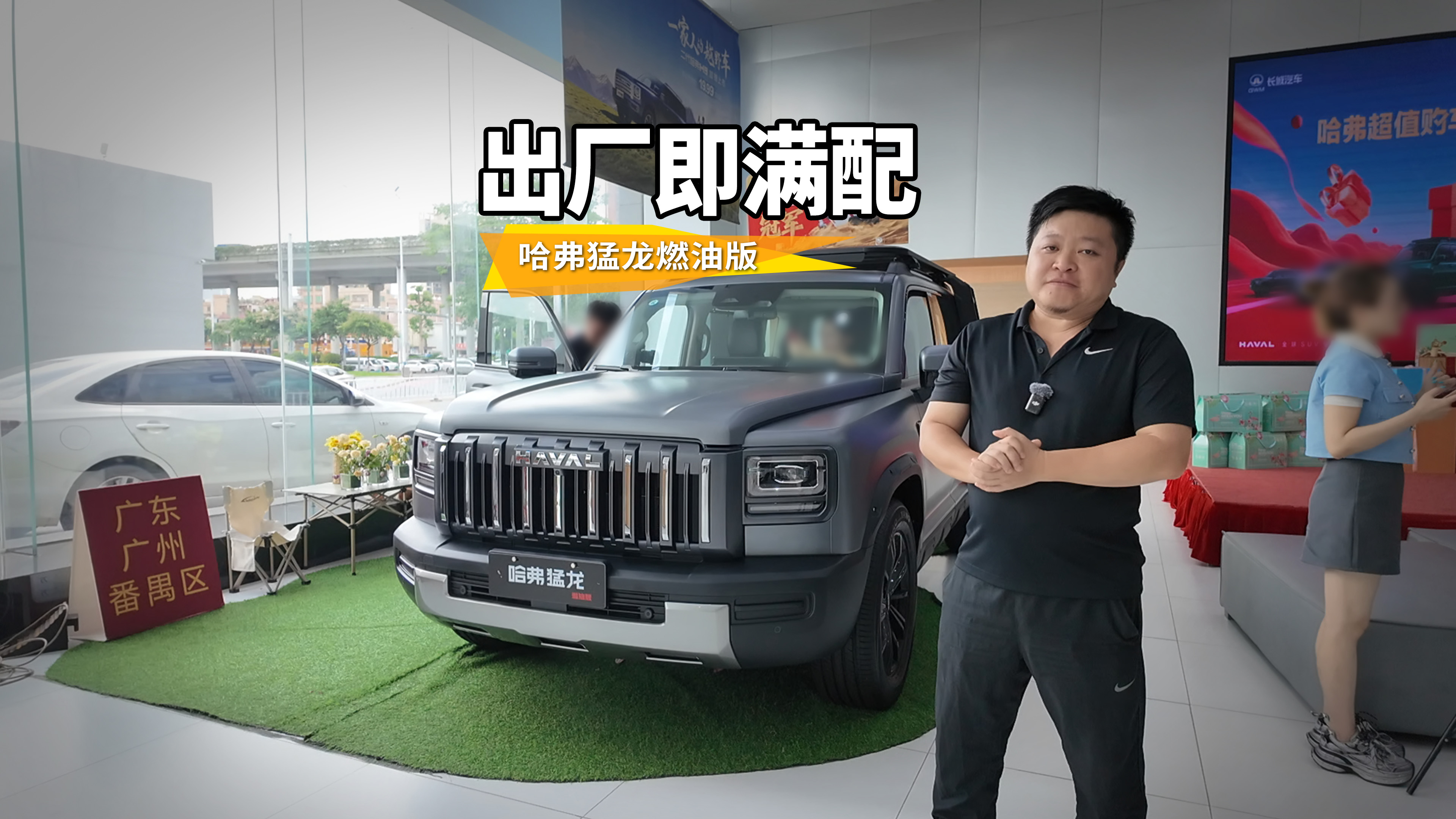 ȼͰSM䣬ʮf^ԽҰÃɲ`