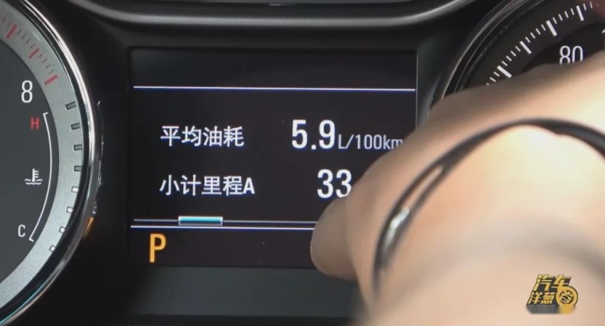 开空调、满载、开窗，到底会费多少油？48V轻混车型油耗测试！