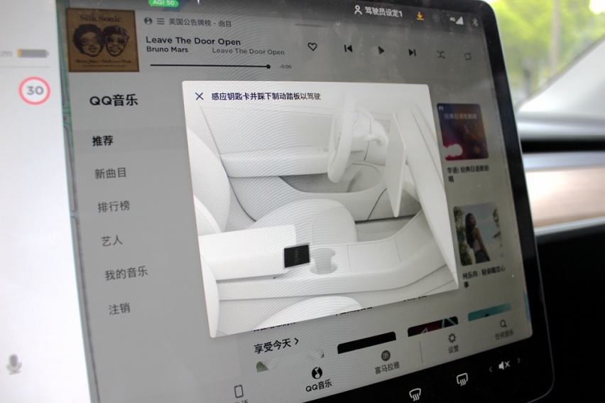 优点缺点都很明显，特斯拉Model Y试驾体验，还值得买吗？