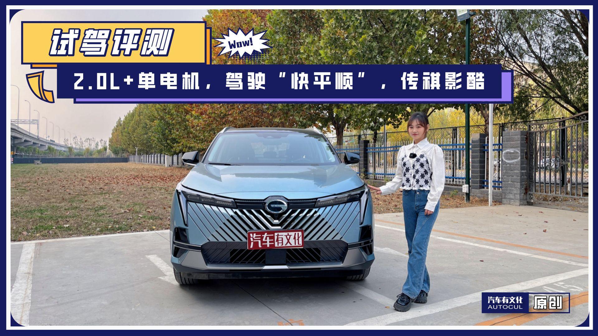 ���ù�ǰ����ʵ�Ĵ���Ӱ��춯�棬����һ�����������ɣ�