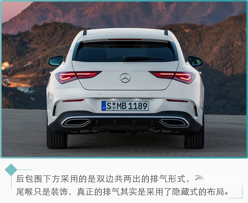 网通社汽车
