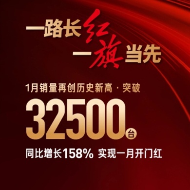 微信图片_20210202105447.jpg