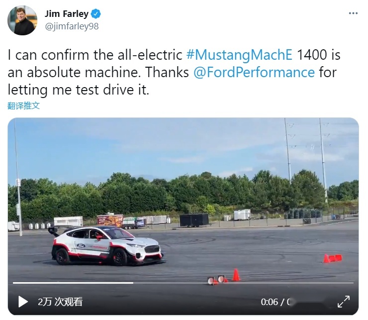 福特发布马力超1400匹的电马，要和特斯拉最强性能车“约架”