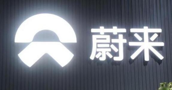 李斌之南：都想收购蔚来 却都不想要他