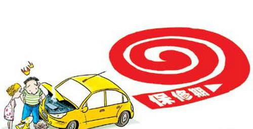 研究生车主维权失败 讲讲维权那点事儿