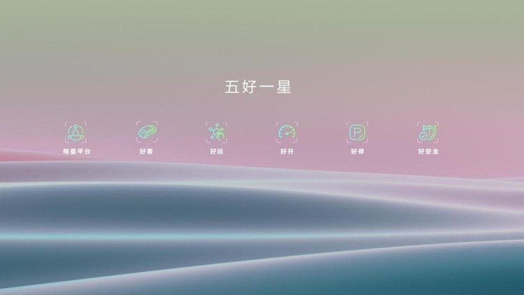 城市代步新选择！9万级CTB纯电SUV元UP上海上市