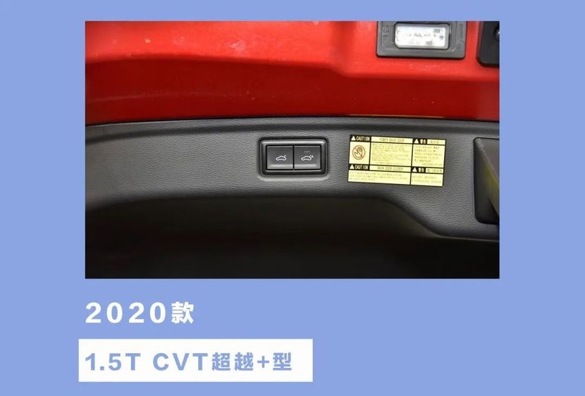 江淮嘉悦A5购车手册,大师设计大众品质,能否是你A级车首选?