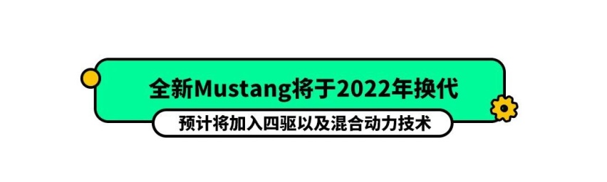 起亚K5开启预售，这中文名咋样？