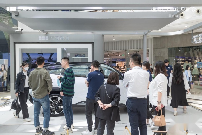 盲订超10000台，银河L7快闪郑州，吉利中高端产品值得细细品鉴