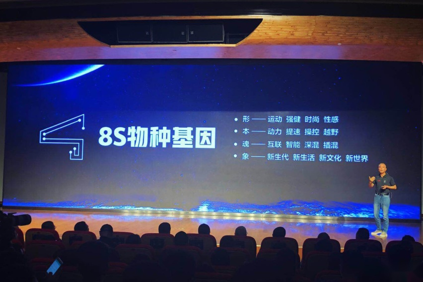 速度与智能SUV新典范，海马8S售7.99万起，挑战哈弗H6