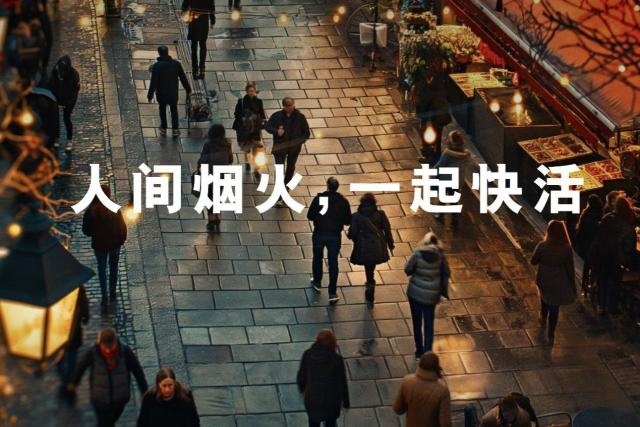 带2.5米大床，启辰VX6全系焕新登场