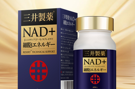 日本女性蝉联全球最长寿桂冠：解密长寿背后的抗氧化密码