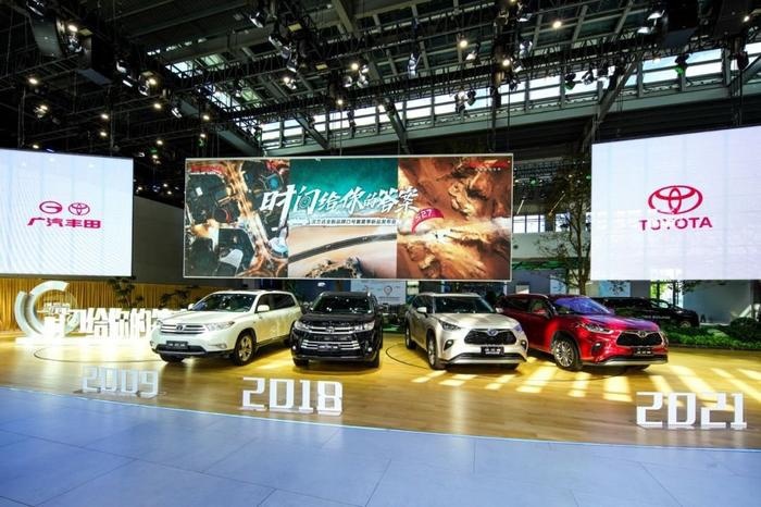 汉兰达全新智电双擎上市，限时优惠完仅需26.28万元起，快冲！