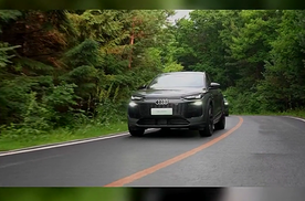 35.3万起奥迪Q6L e-tron,800V快充+激光雷达标配