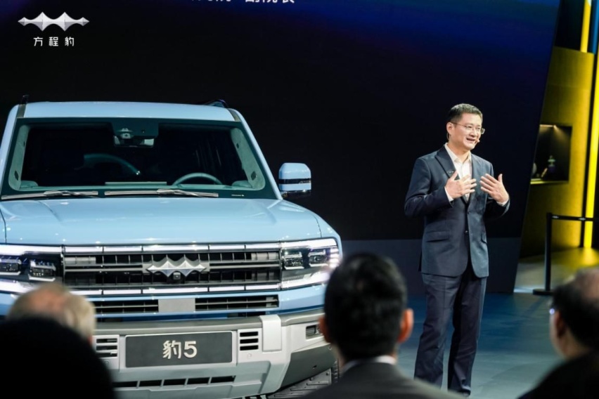 30万元起！方程豹首款车型超级混动硬派SUV豹5开启盲订