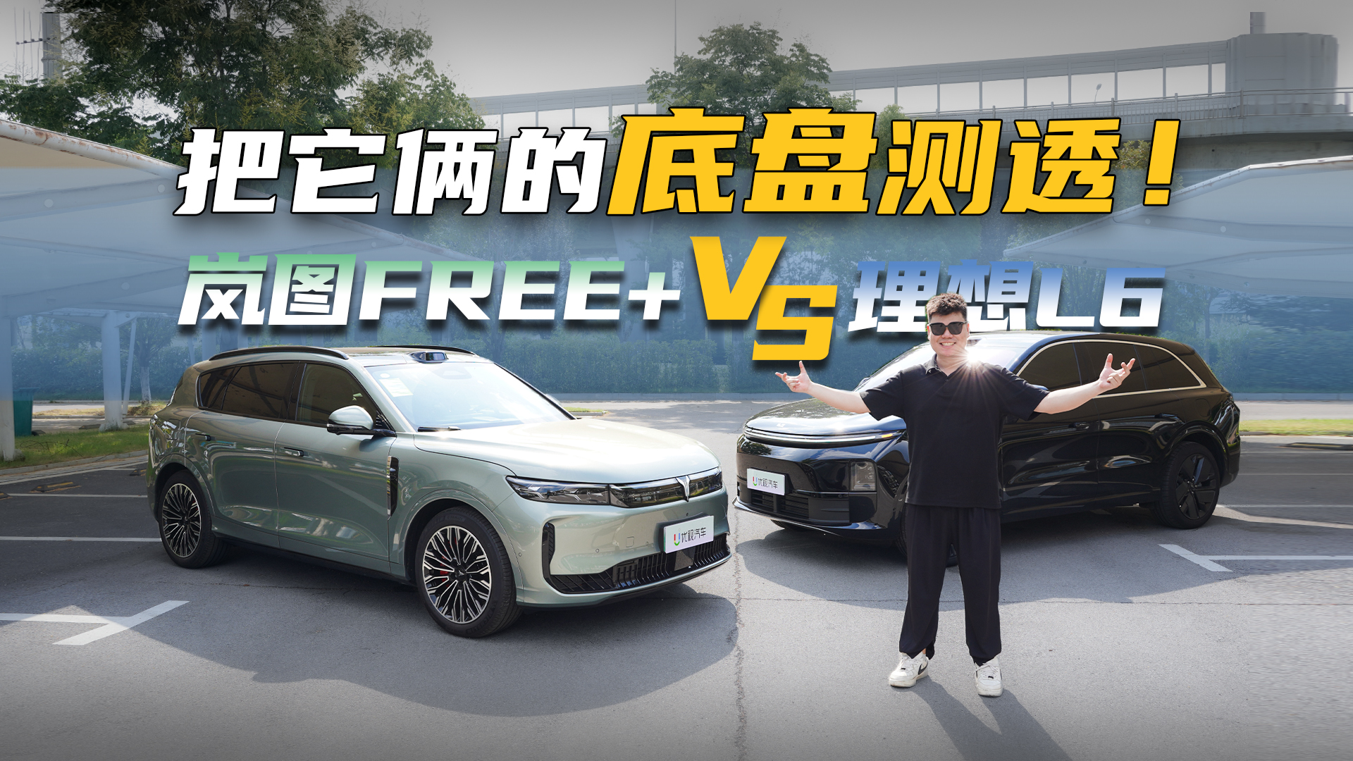 ȵױP(pn)u(png)y(c)DFREE+(du)L6l(shu)(wn)