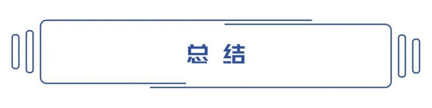 宝马一季度利润大幅增长，但宝马汽车却笑不起来？