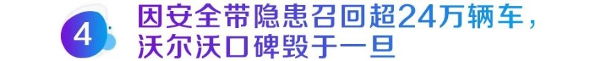 过去的一周，我们都经历了什么？2020年第34周新闻回顾
