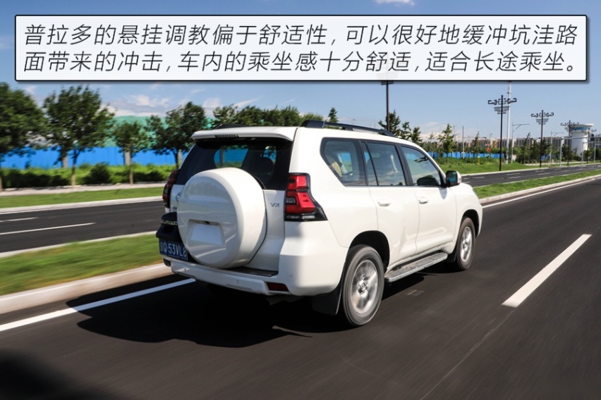 还是“皮糙肉厚”的它 试驾丰田普拉多3.5L VX