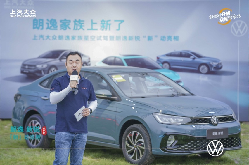 必加 (5).png