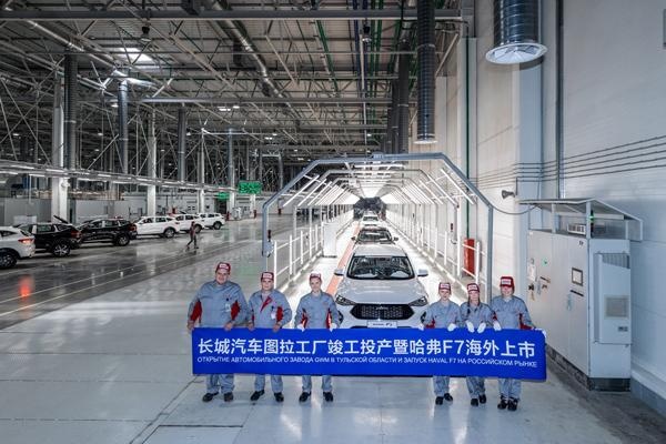 全球视野助力企业稳健发展长城汽车2019全球销量超106万辆