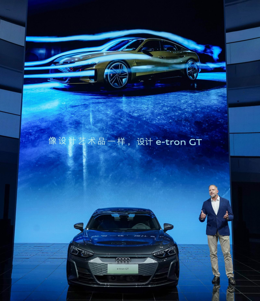 电入佳境 纯电豪华旗舰跑车Audi e-tron GT正式上市
