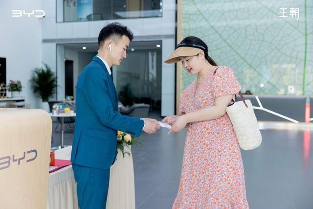 现在服务都这么卷了吗？一站式体验比亚迪王朝4S店
