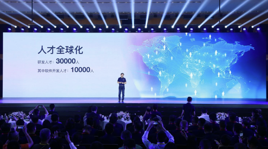 长城汽车第8届科技节开幕 正式发布2025战略