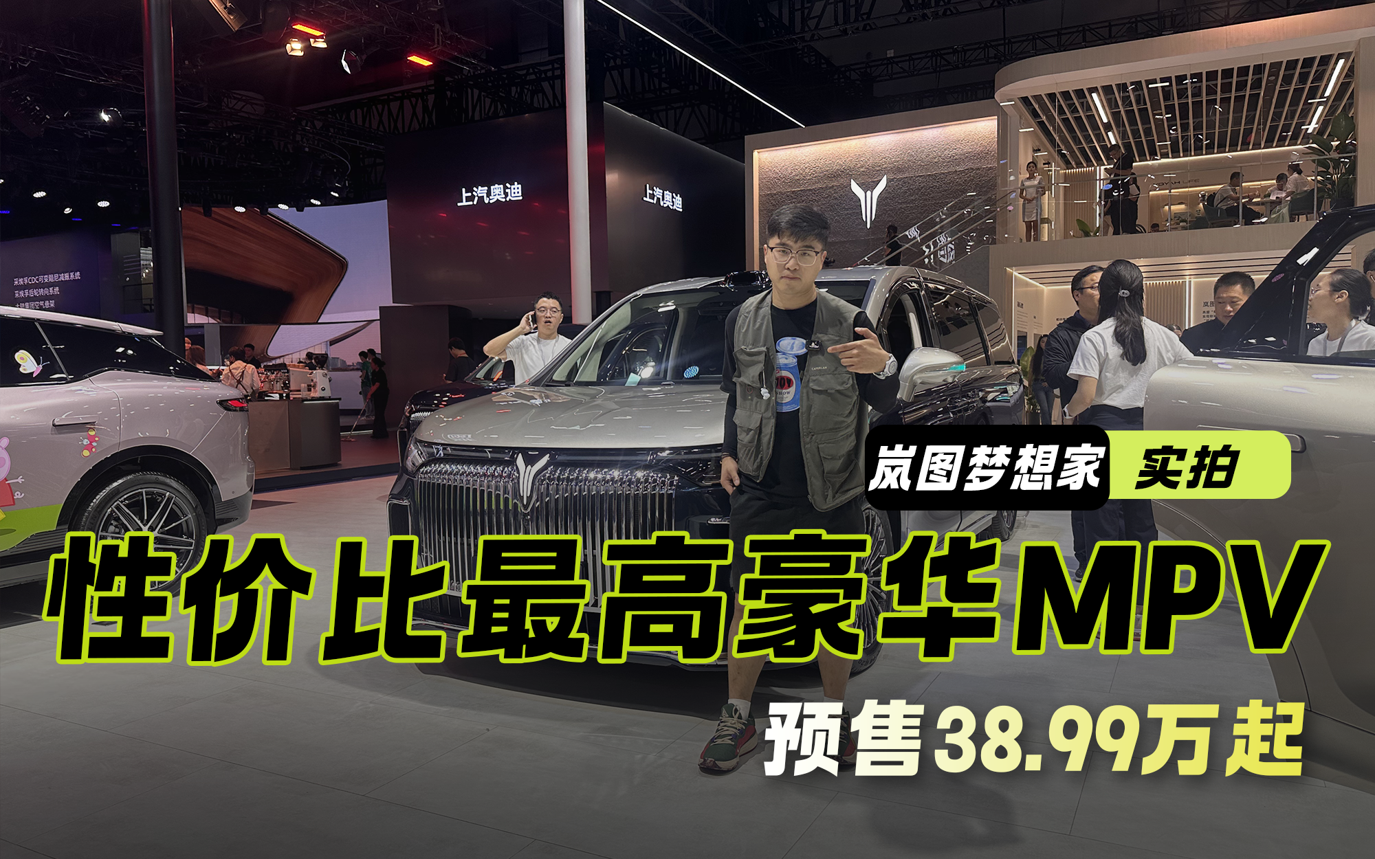Լ۱ߵĺMPV ͼʵ Ԥ38.99