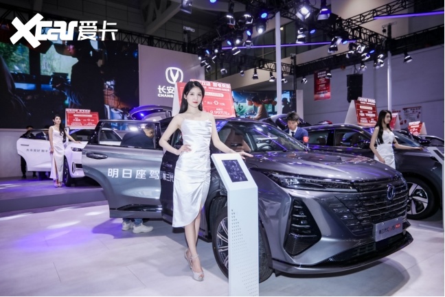 推动以旧换新政策 助力山东汽车消费 2024齐鲁国际车展（春季）今日开