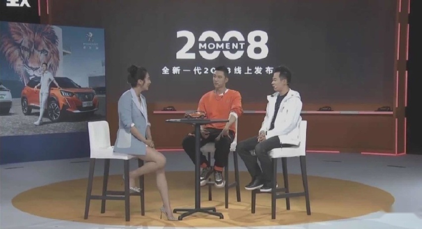 新车丨全新一代2008：法系车玩酷的样子，也很帅