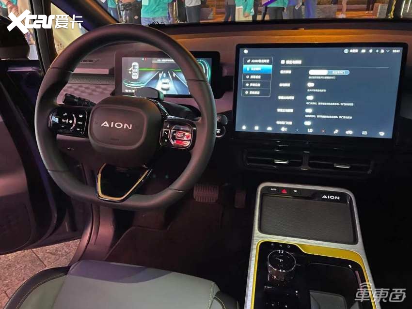 广汽Aion Y预售10.6万起！搭载“弹匣”电池，还有L2级自动驾驶