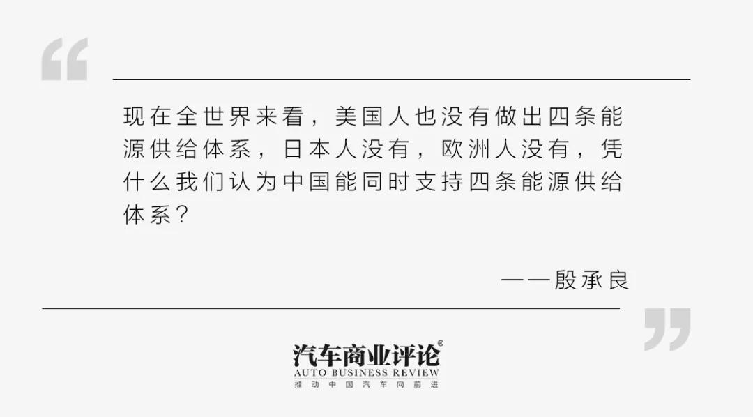 果然，最硬核的一场交锋是氢燃料电池