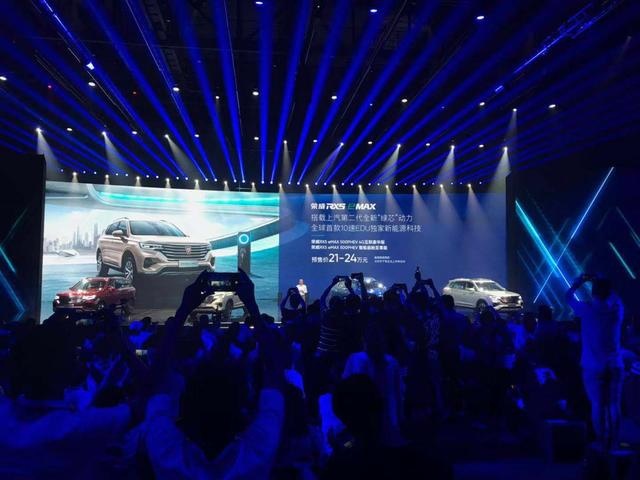 这款配智能座舱的自主SUV上市售价10.68万起 你喜欢吗？