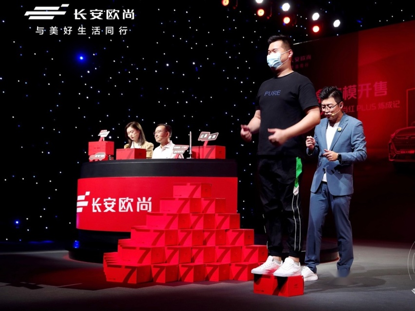 新车未上车模先抢，欧尚X7PLUS限量版红盒车模只要199元