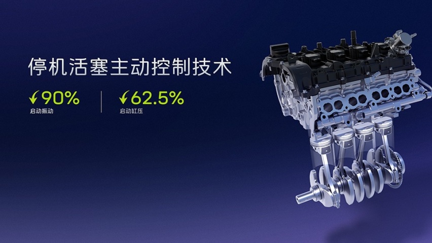 动力与静谧兼得，阿维塔昆仑增程要和纯电车掰手腕？