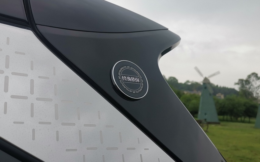 从一场钓鱼大赛看捷途X90 PRO的经济实用