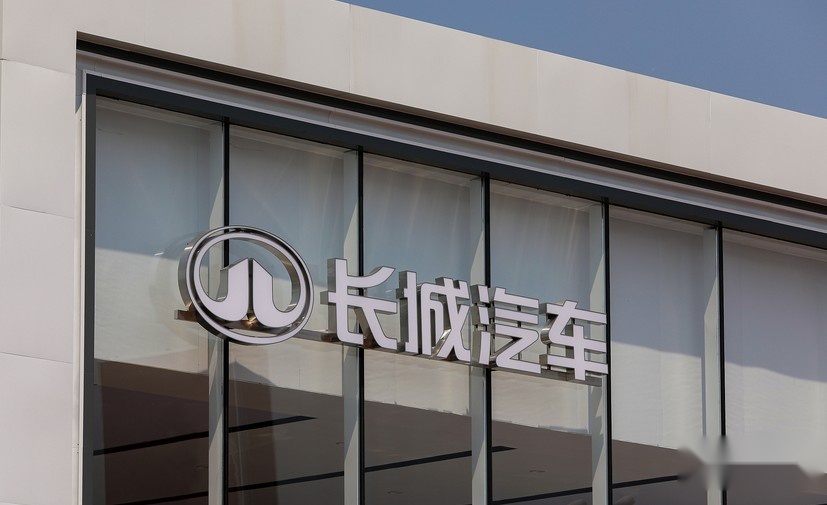 从扩张到收缩 盘点车企品牌的“瘦身”行动