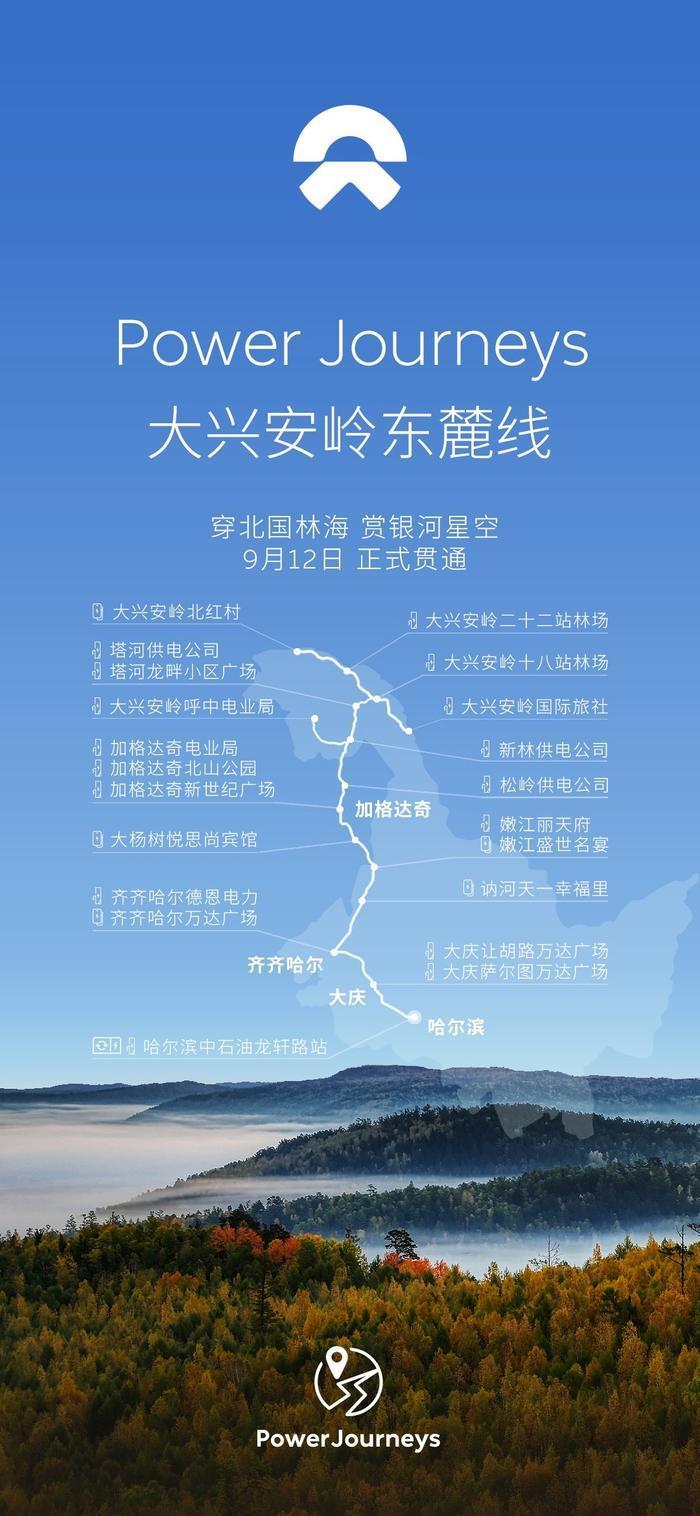 车坛快报| 大众ID.电动车全系降价、沃尔沃年内被曝再次裁员