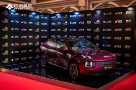 运动优雅的风吹到了澳门，全新昊铂S600闪耀微博文化交流之夜