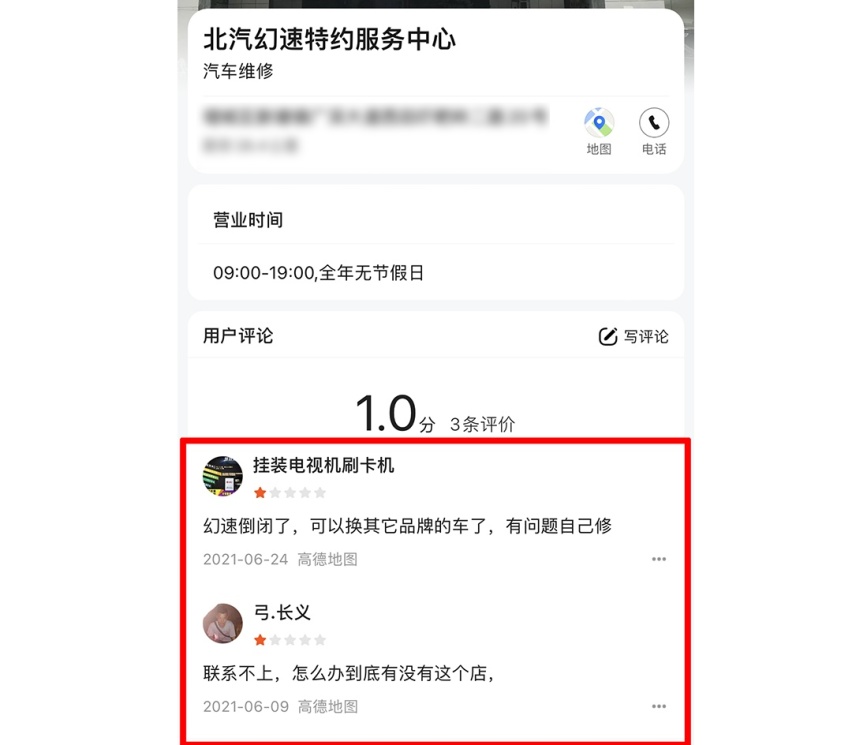 如何买适合自己的车？这5点必须要看准 不然买了必后悔！