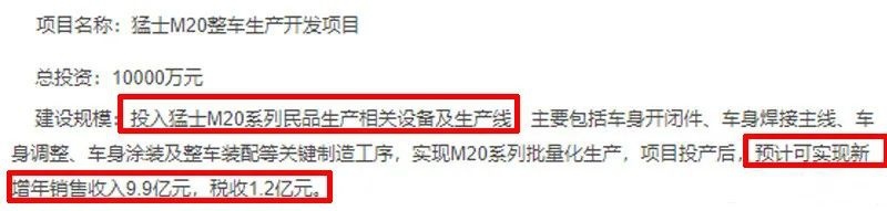 阿尔法·罗密欧Tonale全球首发，本田全新缤智国内专利图曝光…