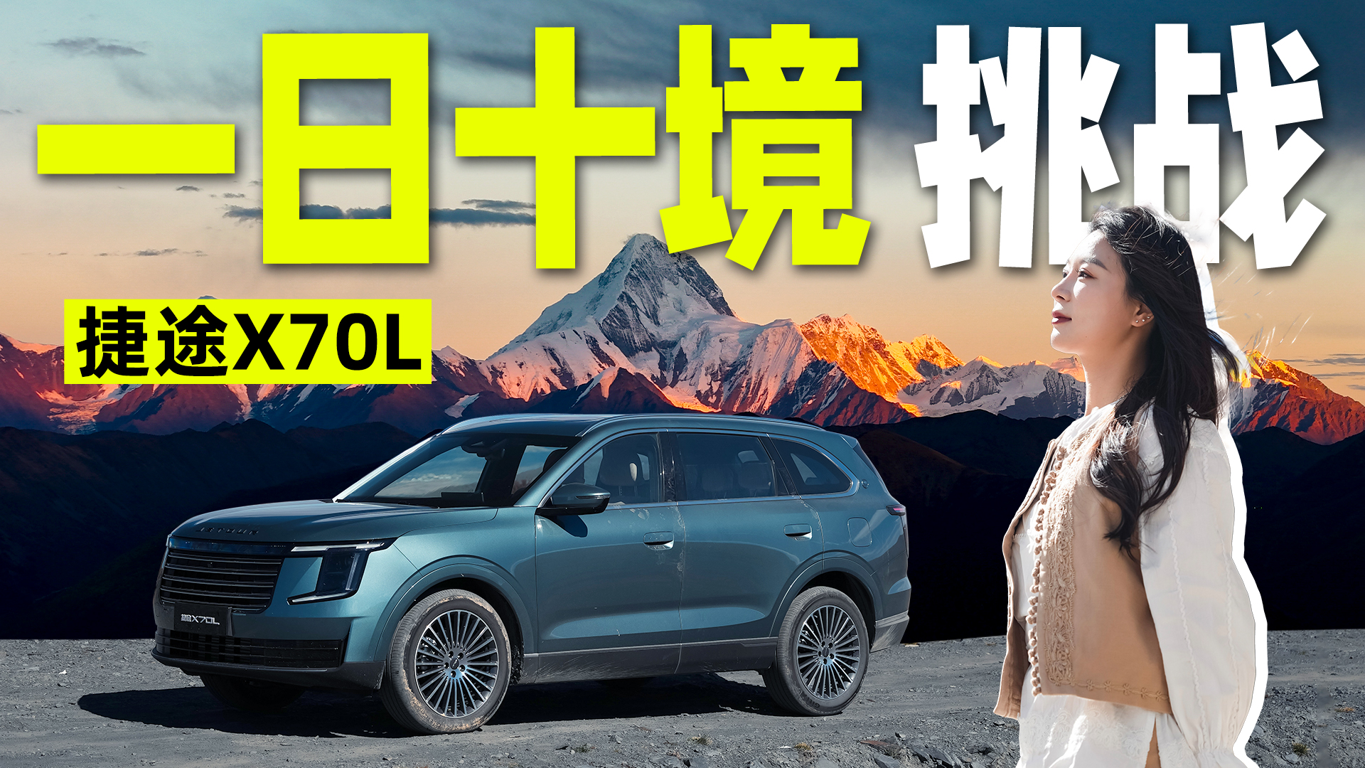 شס·_;X70Lһ촩Խ10ؾ