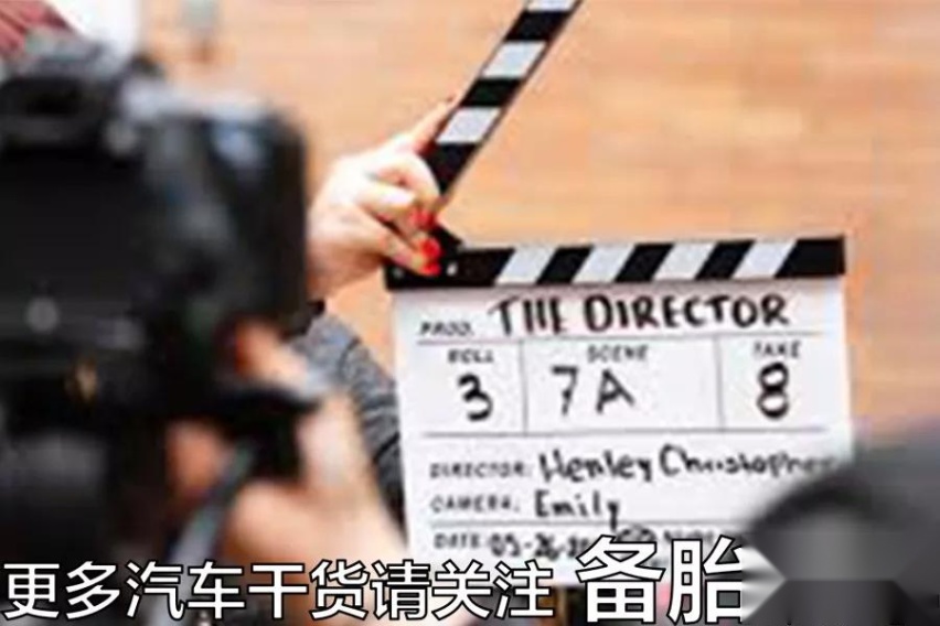中国车企为什么不参加F1